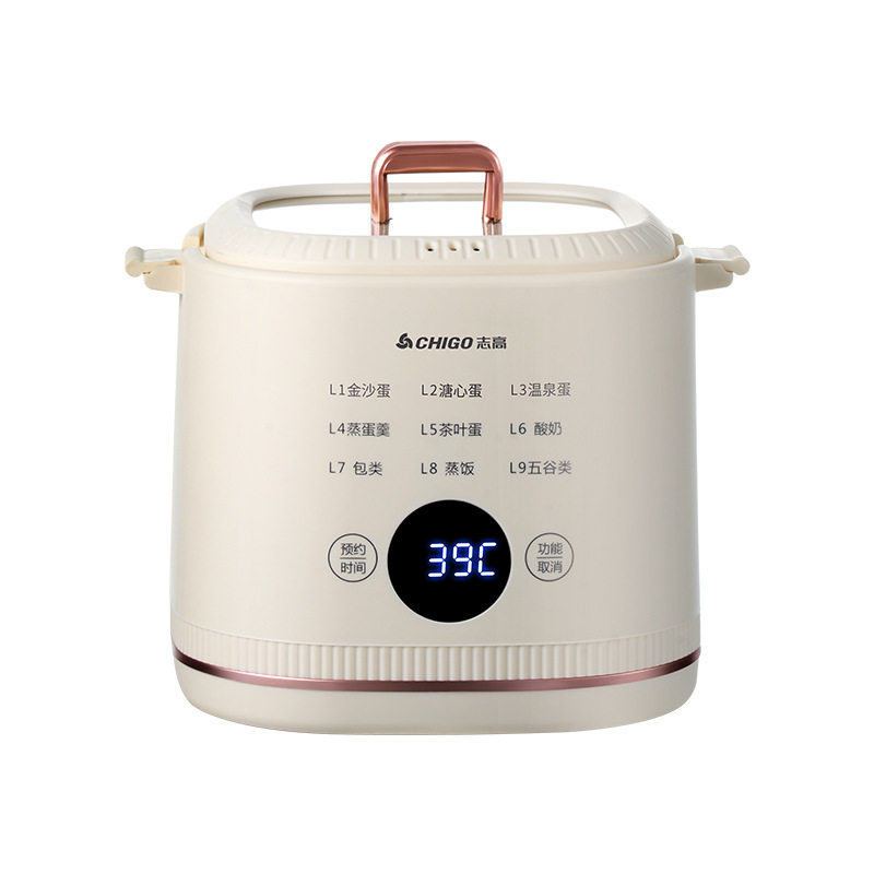煮蛋器志高多功能家用蒸蛋器自动断电蒸汽锅小型早餐机智能电蒸锅