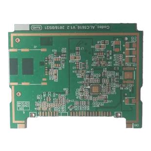 pcb打样手工焊接加工电路板服务BGA/QFP高精度SMT贴片24小时加急
