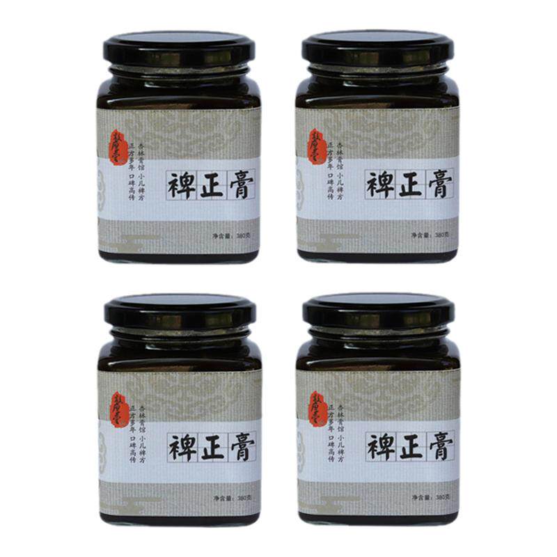 裨正膏调理脾胃儿童款纯手工现熬
