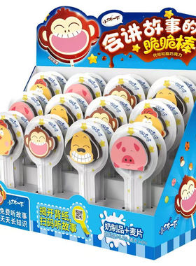 立高新十二生肖牛奶巧克力脆脆棒