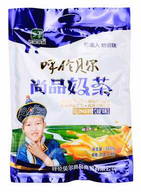 左旗360g*2内蒙古呼伦贝尔奶茶