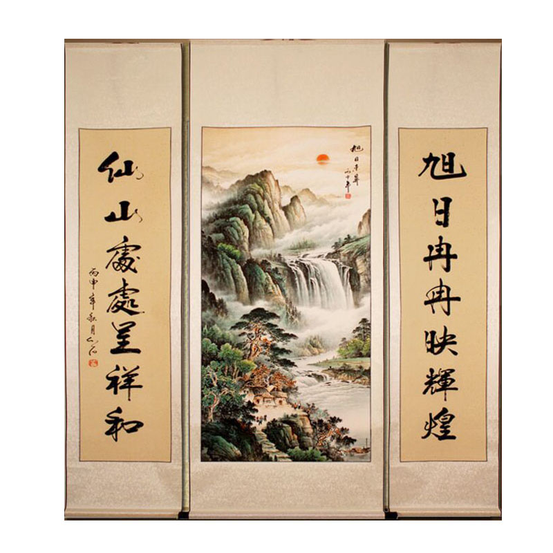 农村堂屋风水中堂挂画
