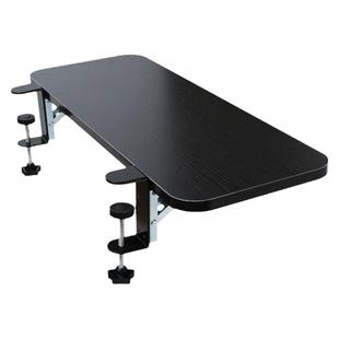 桌面延长板免打孔折叠桌子侧面加长加宽延伸接板电脑托架键盘手托