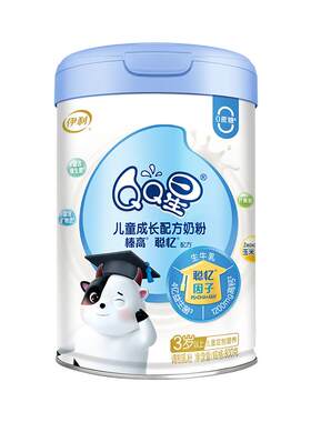 伊利QQ星聪忆4段儿童牛奶粉800g