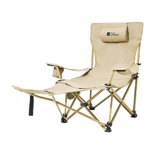 牧高笛户外露营便携式可调节折叠躺椅办公室午休高背椅子乐享