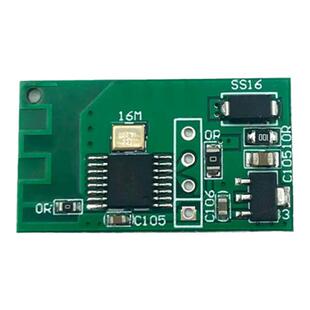 手机蓝牙APP幻彩控制器 3线驱动ARGB电路板 5V12V24V 2811 1903灯