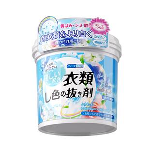 校服净洗衣粉小白t爆炸盐洗衣服去污神器白色去污渍去黄白洁专用