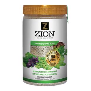 花木盛蔬菜植物营养基青菜替代种菜专用肥料迷铁香薄荷促增新叶