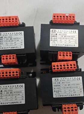 【询价】JBK5-500VA变压器，纯铜，4个，就用了2适用