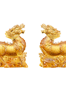 易明居淘运阁麟龟赐瑞宝懿摆件