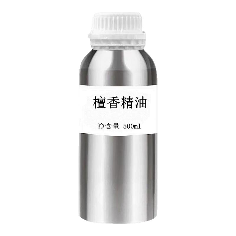 薰衣草1000ml紧致肌肤单方精油