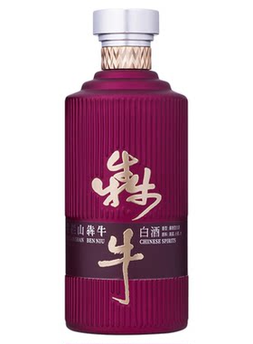 【酒友热购】犇牛53度酱香型白酒