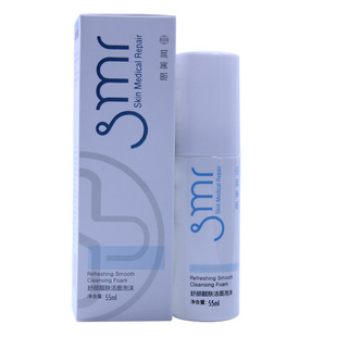 思美润清洁洁面泡沫氨基酸表活洗面奶深层清洁慕斯