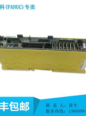 议价A02B-0259-B501/3200-0260/8100-0530/0259-C020全新原装现货