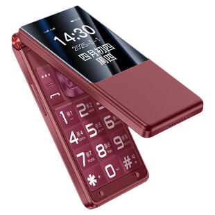 金立老年机4G全网通翻盖老年手机超长待机大字体大声音大按键学生大屏老年人专用功能机