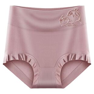 女士莫代尔内裤胖mm加大加肥双层透气裆10A抗菌短裤舒适夏季高腰