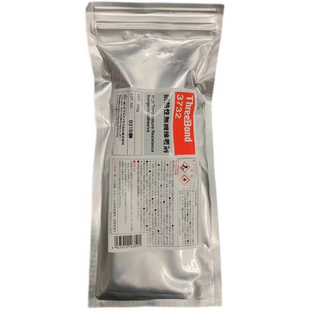 供应三键ThreeBond TB3732耐热性无机接着剂 耐高温胶水1400度200