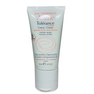 国内专柜正品行货雅漾舒缓特护保湿霜50ML维稳面霜2025-09