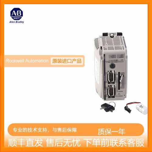 议价1769-L35CR 1769-L35E 1769-L36ERM 罗克韦尔AB/控制器/配件/