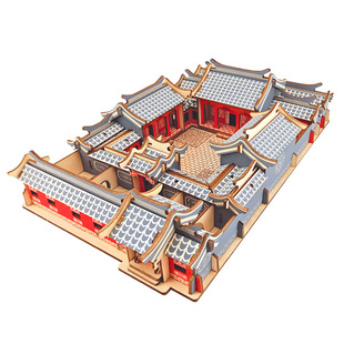 北京四合院木制拼装模型3D立体拼图手工积木古建筑男女孩益智玩具