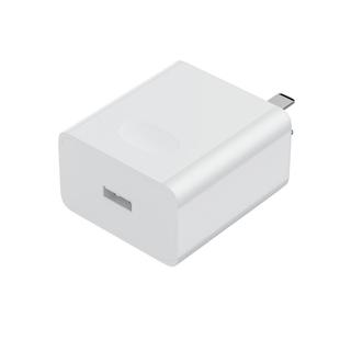 适用nova7prose充电器头40W瓦超级快充NOVA7手机充电器营璐原配数据线5A闪充充电线插头