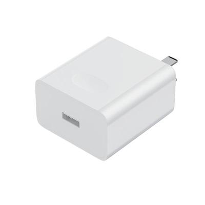 Nova7充电器40W超级快充