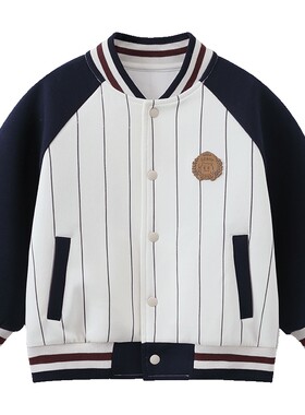 [美式学院风]齐齐熊宝宝棒球服外套男童春款2026新款儿童运动上衣