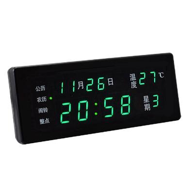 万年历电子钟日历数字时钟家用台led2025新款夜光客厅数码挂钟表