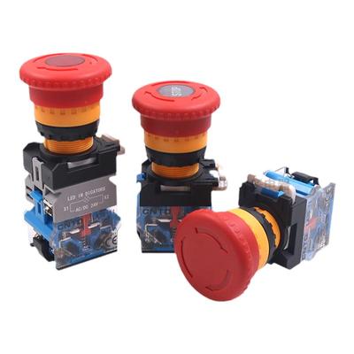 正品CNTD昌得急停开关14年老店