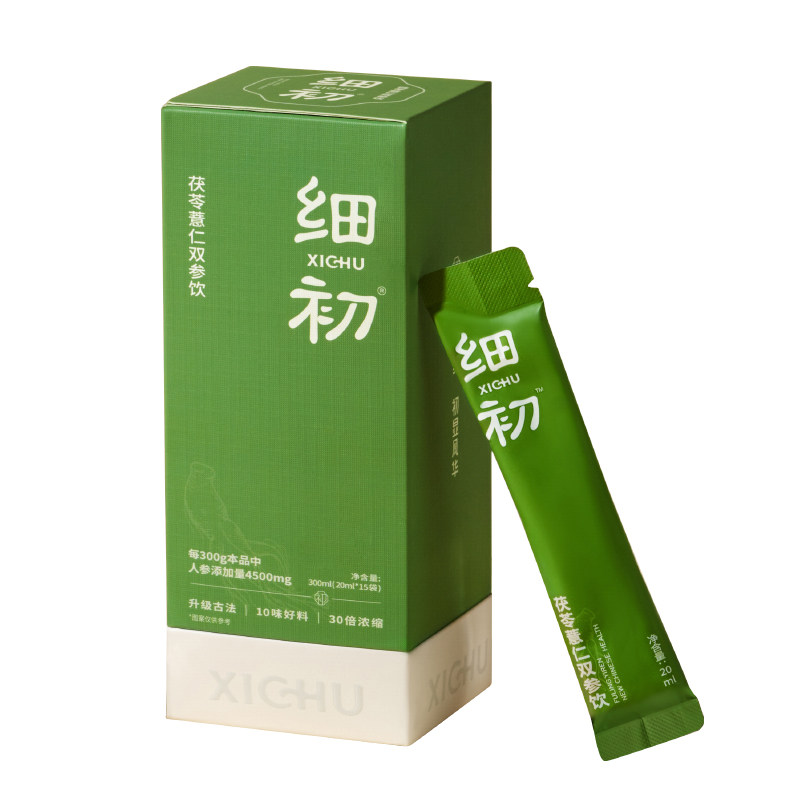 细初伏湿饮红豆薏米仁茶