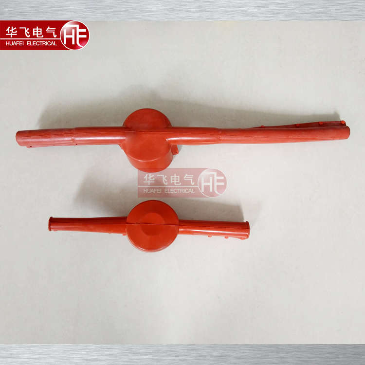 10KV针式绝缘子护罩 P20线路瓷瓶护套 PS15瓷瓶护套 加长型1.5米