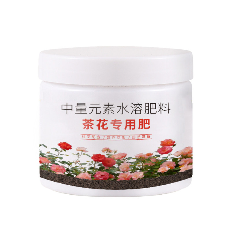 茶花专用复合有机缓释花肥