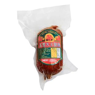 东北特产伊春五营老宗头瘦肉大火腿香肠熏火腿早餐即食500克包邮