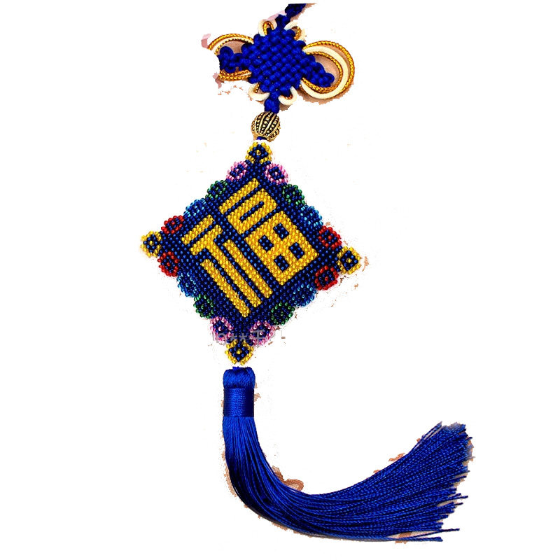 新款千朵十字绣珠绣材料包蓝色平安福汽车车饰车挂简单手工小挂饰