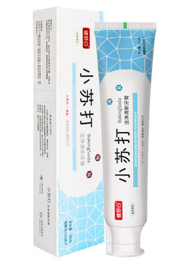 小苏打牙膏亮白牙齿清新口气正品