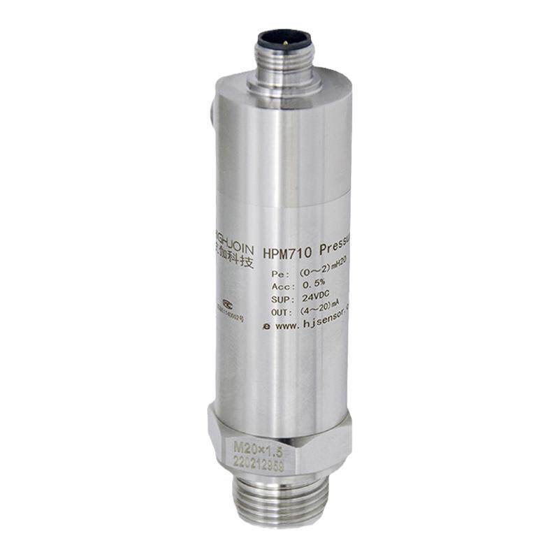 平膜压力变送器水压液压传感器