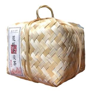 安化黑茶天尖茶云台山荒野纯料林中叶本地料头春头采