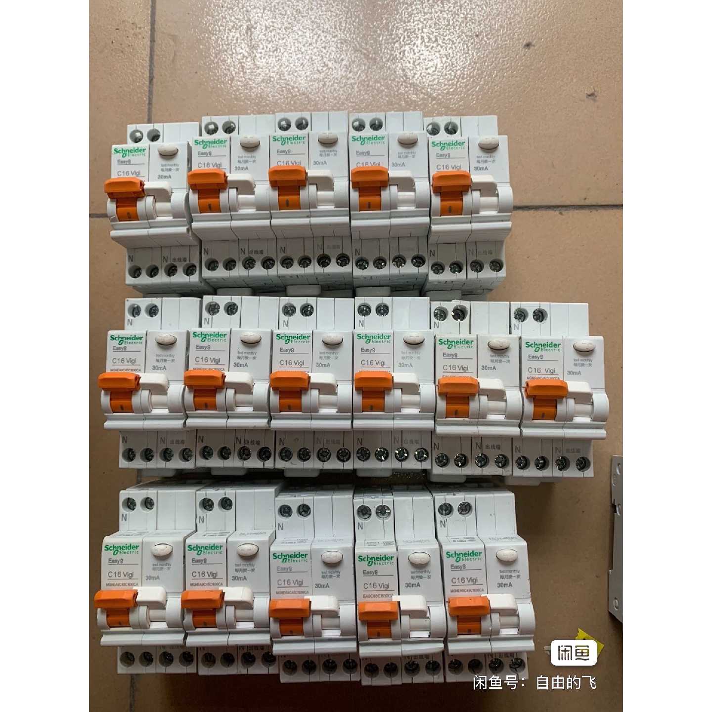〔议价-可维修〕施耐德Ea9漏电保护器，1PN 16A，型号C16 Vig