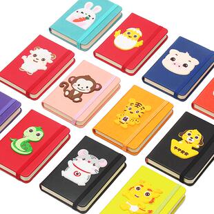 可爱十二生肖孩子笔记本幼儿园礼品口袋迷你小学生A7记事便携口袋本子女生皮革绑带松紧带皮筋卡通日记本奖品