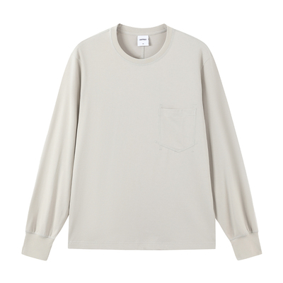 BENPANDA圆领运动速干长袖T恤男