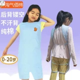 Juan ぇ绔ョ 夋姢 镶 镶 阒 阒 阒 阒 琚 琚  槬澶 杽绾 杽绾 杽绾 瀹濆 瀹濆 疂 鍒 吙 吙  儗 ┖ 绉 绉 绉 绉 绉 绉 绉 绉 绉 绉 绉 绉 绉 绉 绉绉 绉 绉 绉 绉 绉 绉 绉 绉 绉 绉 绉 绉 绉 绉 绉 绉 绉 绉 绉 绉 绉 绉 绉 绉