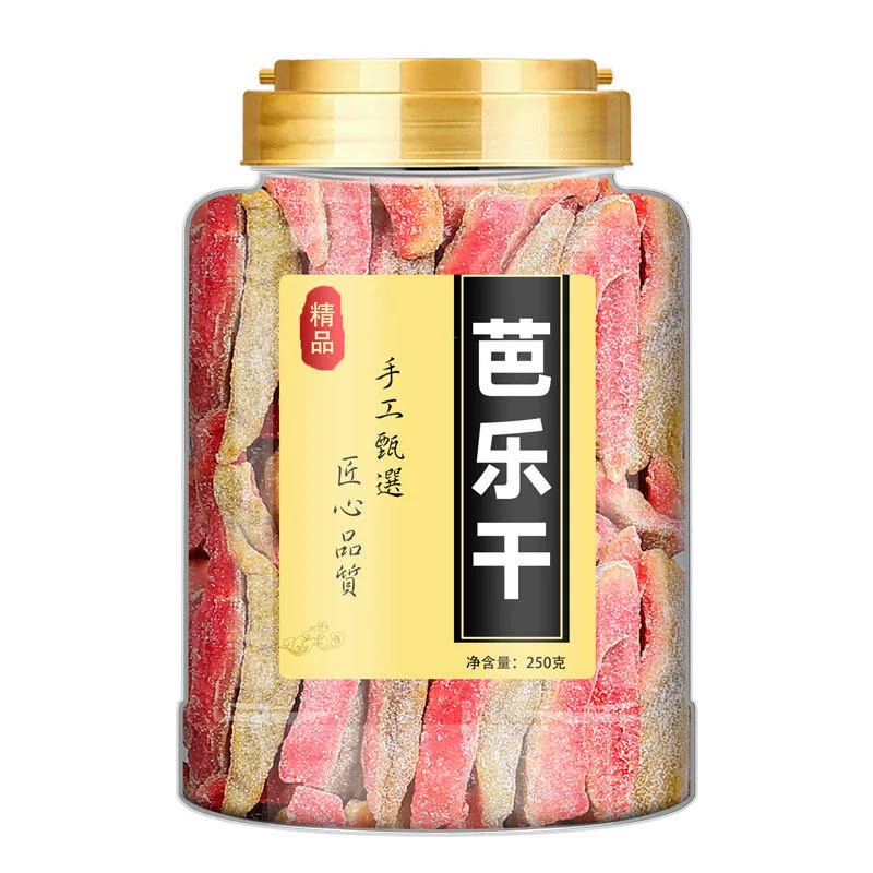 央妈推荐红心芭乐干去籽无蔗糖