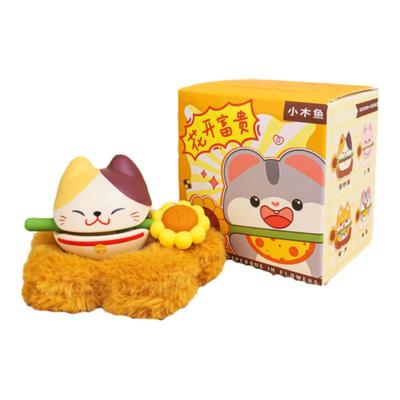 解压木鱼可爱风装饰摆件