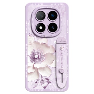 适用小米红米note15pro手机壳Redmi新款14保护turbo套13十12外壳后11的+软硅胶曲面屏硅胶带挂绳腕带金丝花