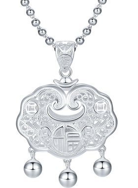 六桂福珠宝宝宝满月礼手镯套装