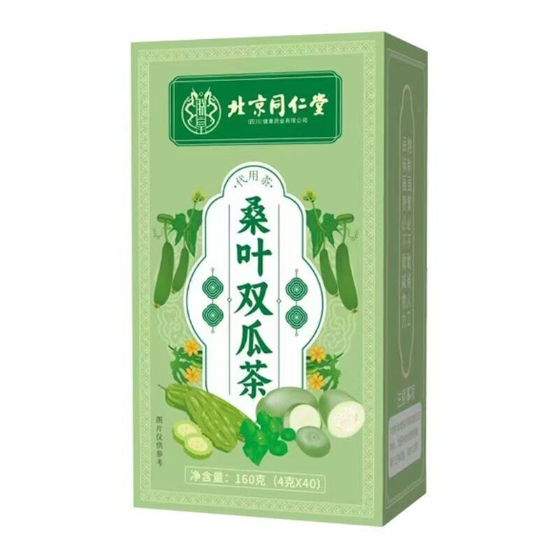 北京同仁堂朕皇桑叶双瓜茶正品旗舰店苦瓜冬瓜茶栀干泡水的功效 - 白底图