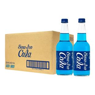 【新货】齐藤蓝可乐整箱海盐汽水碳酸饮料复古经典收藏版玻璃瓶装
