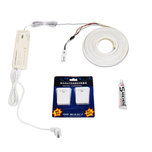 楼梯流水灯带新型感应灯免安装楼道踢脚线扶手踏步走廊迎宾灯自粘