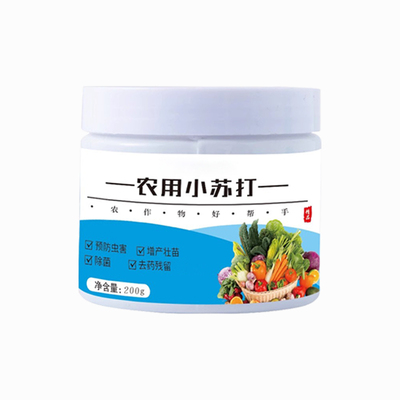 农用小苏打水溶肥预防虫害正品