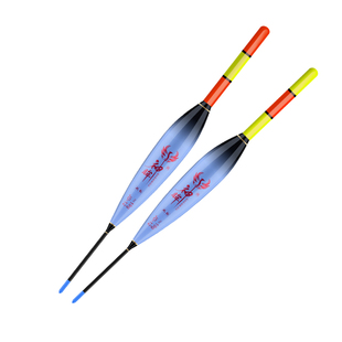 远投大物矶钓滑漂阿波浮漂夜光巨物电子鱼漂加粗醒目路亚矶竿路滑